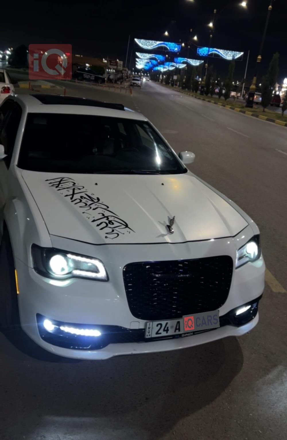 کرایسلەر 300